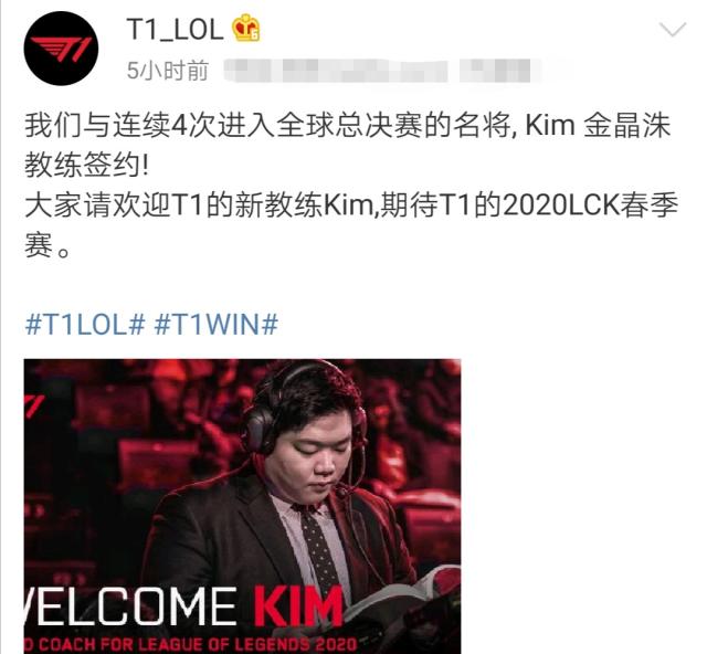 也带来了无