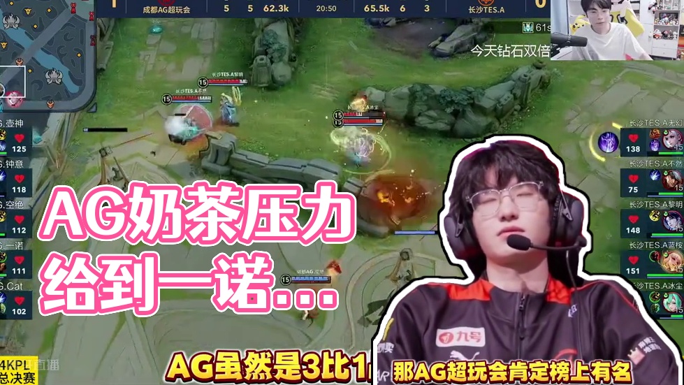 运营领域取